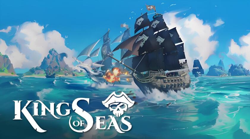 海洋之王 King of Seas 中文本体